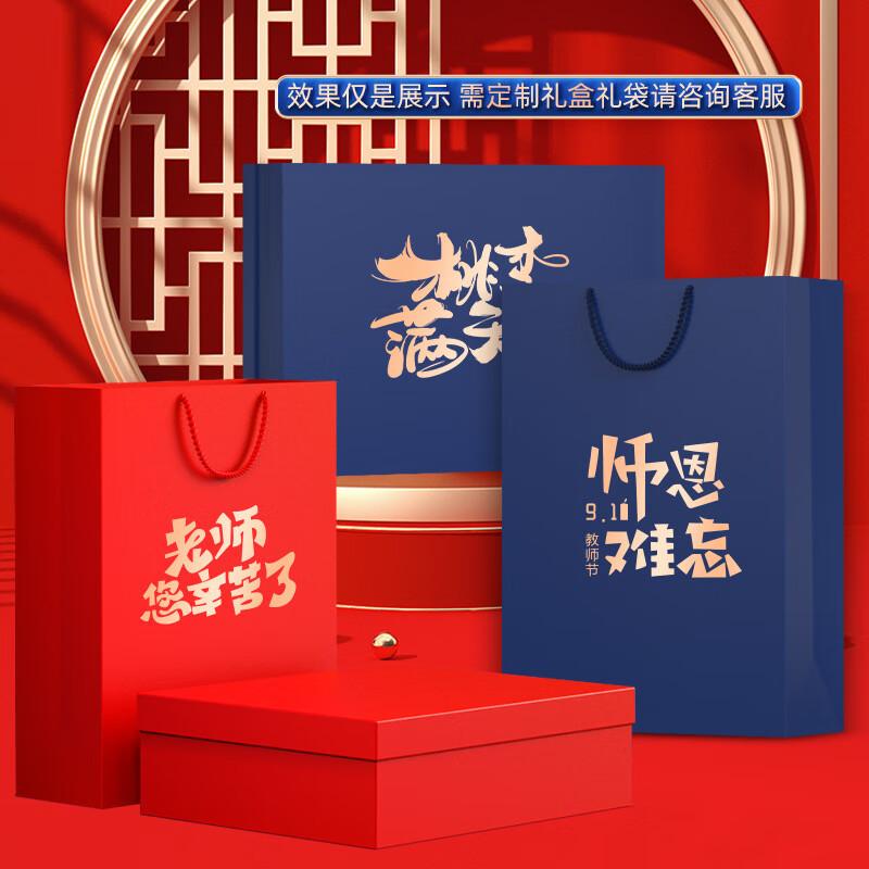 Zhi Mei Global Coffee Cup Gift Set