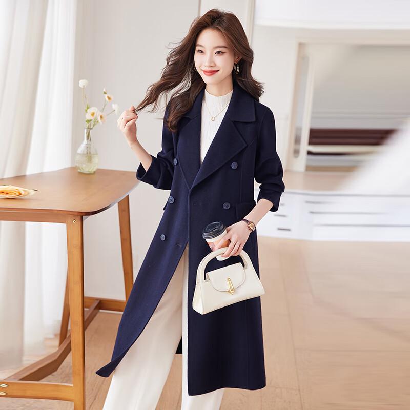 Women's Long Wool Blend Overcoat
