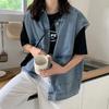Korean Style Women's Denim Vest - Autumn Slim Fit, Harajuku Casual, All-Match Fashion