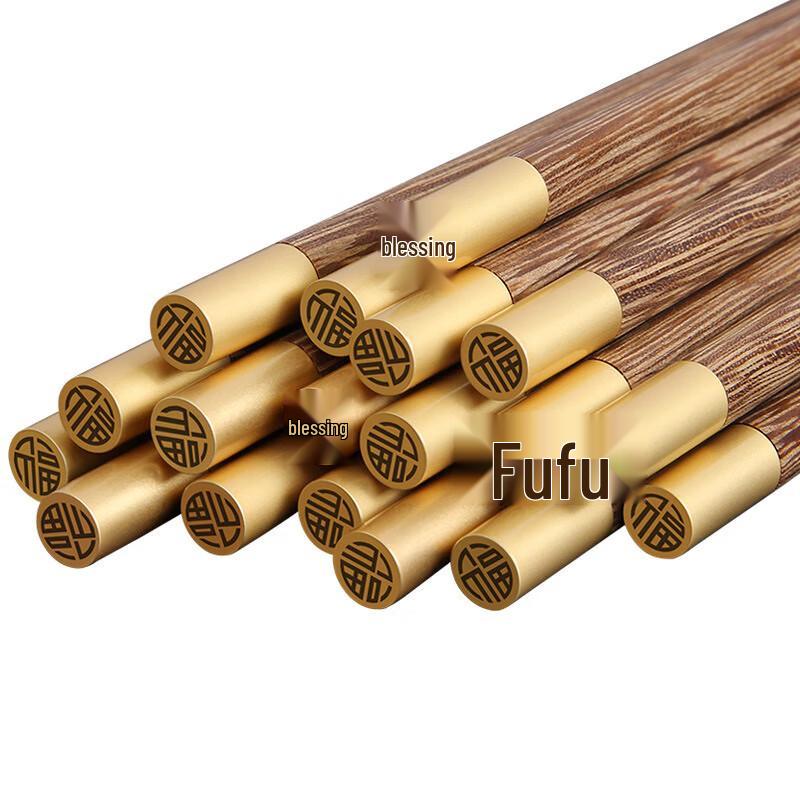 Shangheng Wenge Wood Chopsticks, 10 Pairs