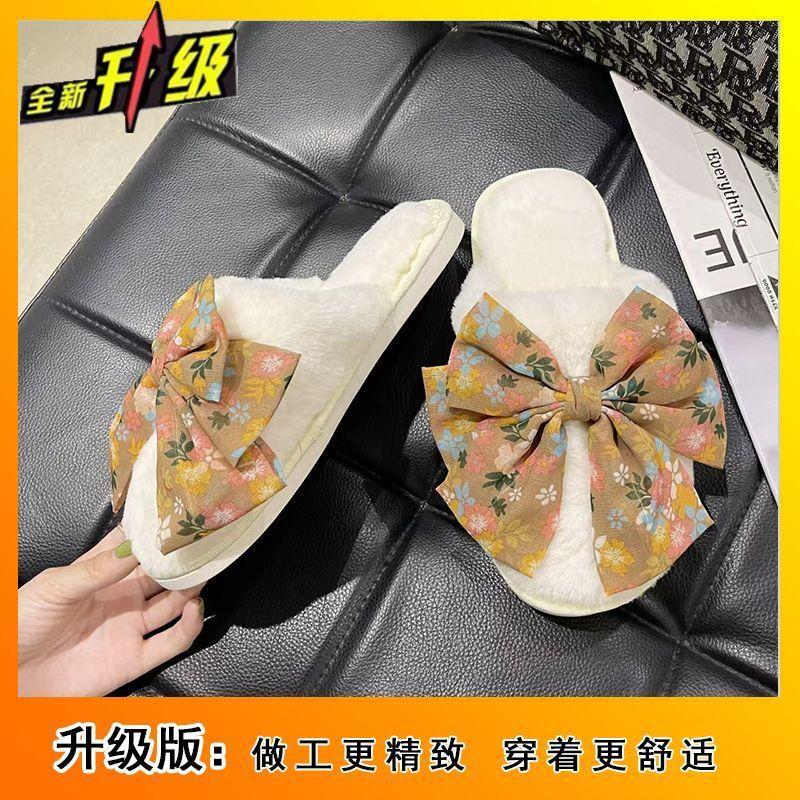 Cute bow flat-bottomed plush slippers for women 2025 home non-slip, breathable and cold-proof versatile cotton slippers for women
