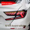 Accord 10th Gen LED Streamer Turn Signal & 10.5th Gen Cyber Style LED Taillight Assembly