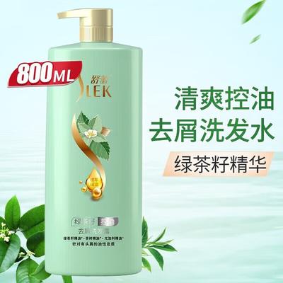 Shampoing Slek Thé Vert Huile de Pépins Contrôle du Sébum & Anti-Pelliculaire