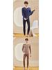 Thickened Unisex Thermal Underwear Set: Seamless German Velvet Acrylic for Autumn/Winter