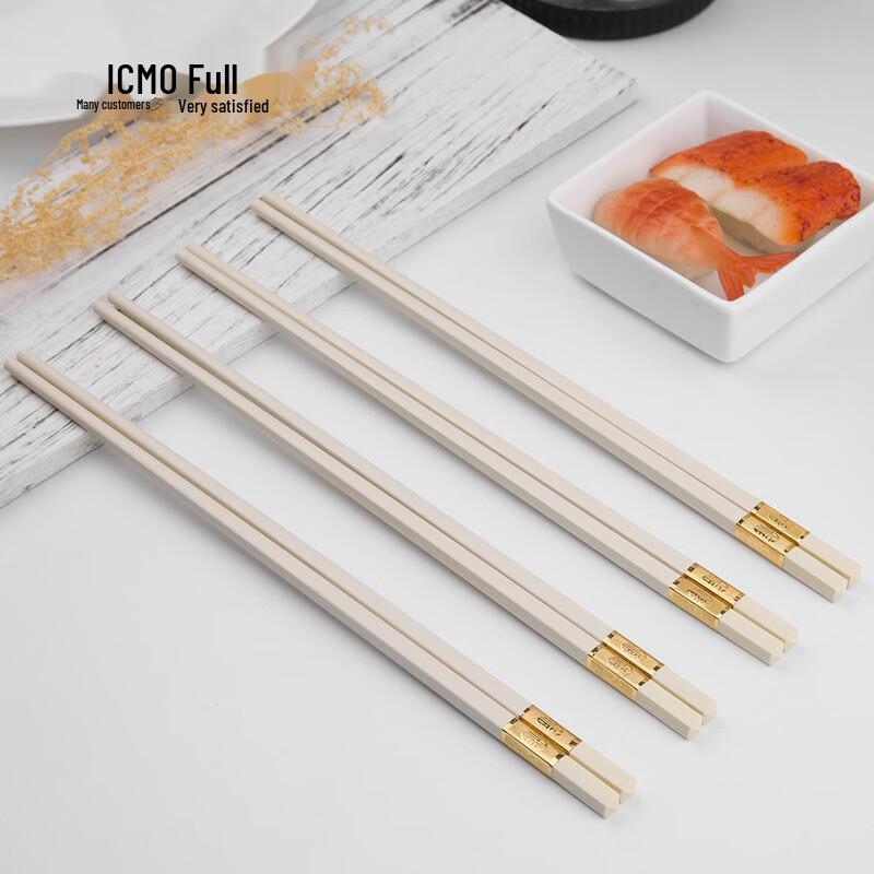 Kemando Japanese Style White Alloy Chopsticks 27.3CM, 10 Pairs