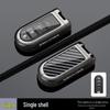 Fits Toyota Daihatsu Tanto LA600S/610S/150S Perodua Car Key Case Metal Shell Buckle