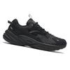 Anta Boundary Exploration Hiking Shoes Slip Resistant Abrasion Resistant Low top Running Shoes Men's Black 912335595-4