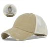 Vintage Verstelbare Unisex Vintage Pet voor Buiten Wandelen en Bergbeklimmen