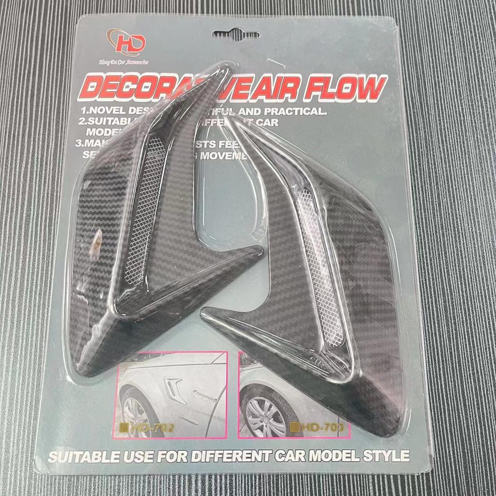 2 Pcs Plastic Car Side Air Outlet Flow Mudguard Car Modification Supplies Shark Cheek Air Intake Trim Fake Hood Vents