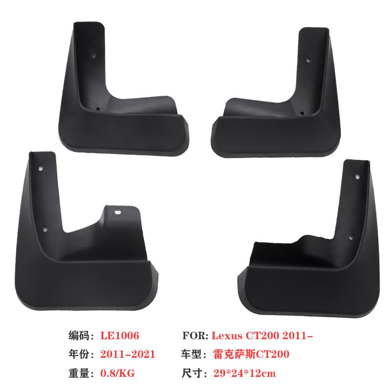 2011- For Lexus CT200 CT200h ZWA10 4PCS ABS Mud Flaps Front Rear Splash Guards Mudguards Car Accessories