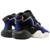 Crazy Byw Adidas Originals Lvl 1 '747 Warehouse Exclusive' AQ0277