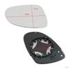Door Mirror Glass - Heated () Backing Plate Included Type