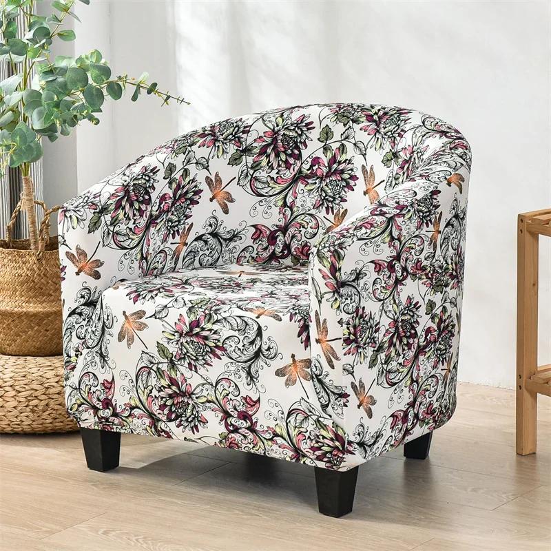 Floral Printed Tub Club Chair Cover for Living Room Spandex Armchair Slipcovers Elastic Single Sofa Covers Bar Counter Hotel