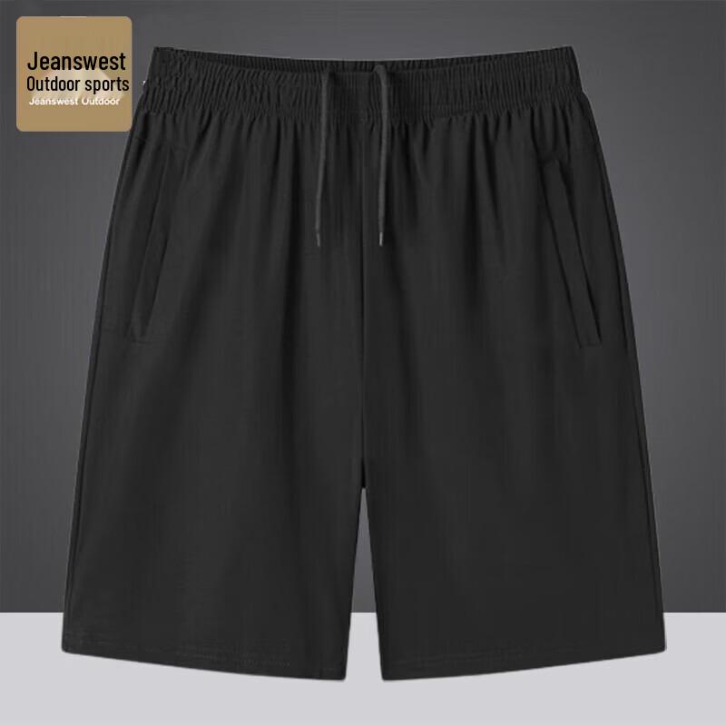Jeanswest Outdoor Men s Ice Silk Quick-Dry Stretch Shorts XL