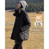 Demana Women's 30D Aerogel A-Line Mid-Length Down Jacket