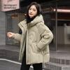 Xuezongfei Women's Solid Color Hooded Loose Down Jacket