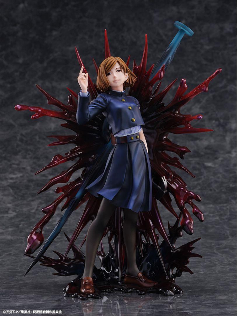 

[USED] S-FIRE Jujutsu Kaisen Nobara Kugisaki Figure