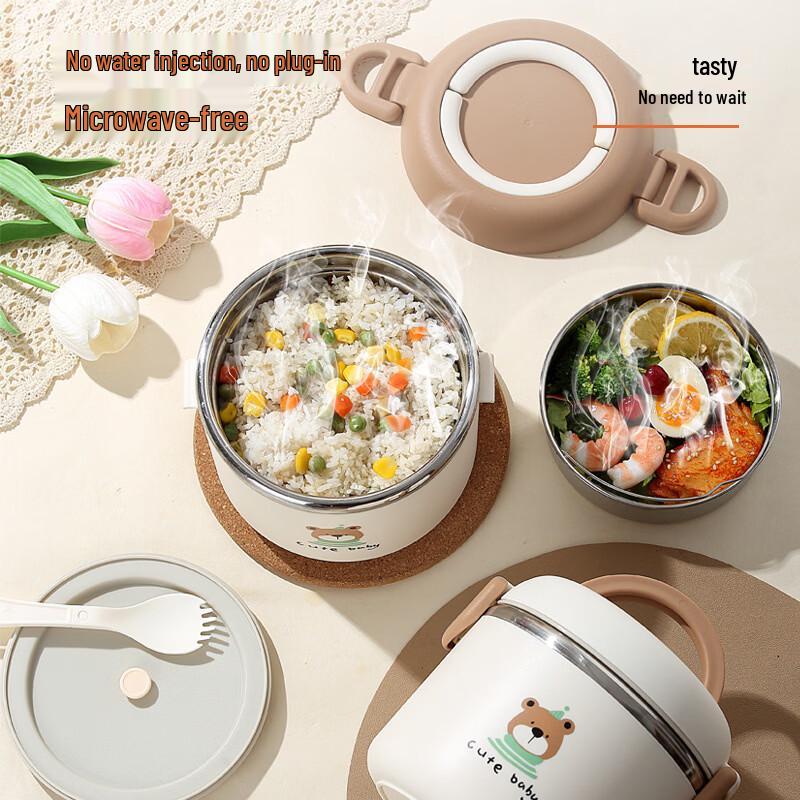Cartoon Insulated Stainless Steel Lunch Container