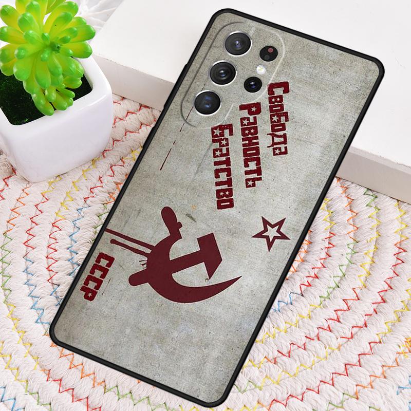 Coat Of Arms Russian CCCP Flag Bumper Phone Case for Samsung Galaxy note 10 pro S26 Ultra S23 S24 FE S25 S21 S22 PLUS Cover