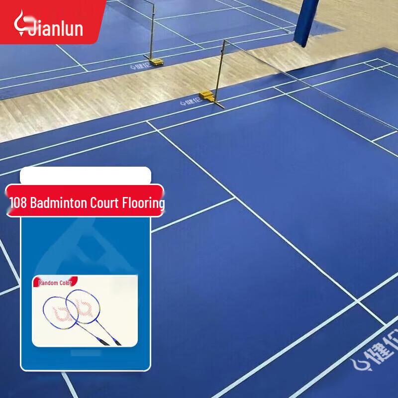 JEEANLEAN Indoor Badminton PVC Sports Flooring