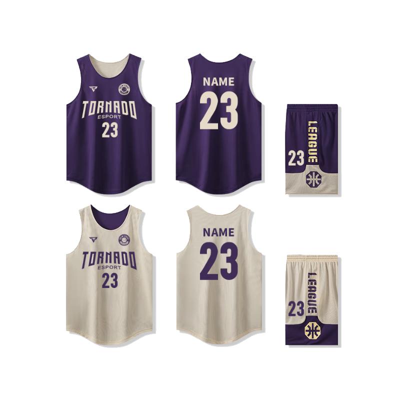 Binhuo Reversible Quick-Dry Basketball Jersey Set 3XL