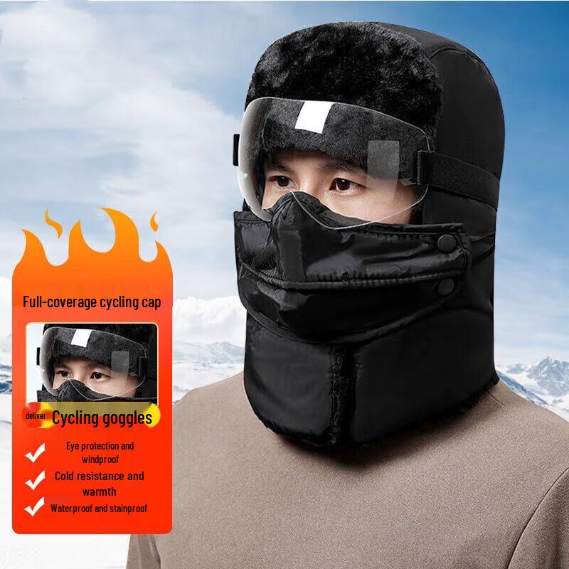 

Unisex Winter Thermal Windproof Balaclava