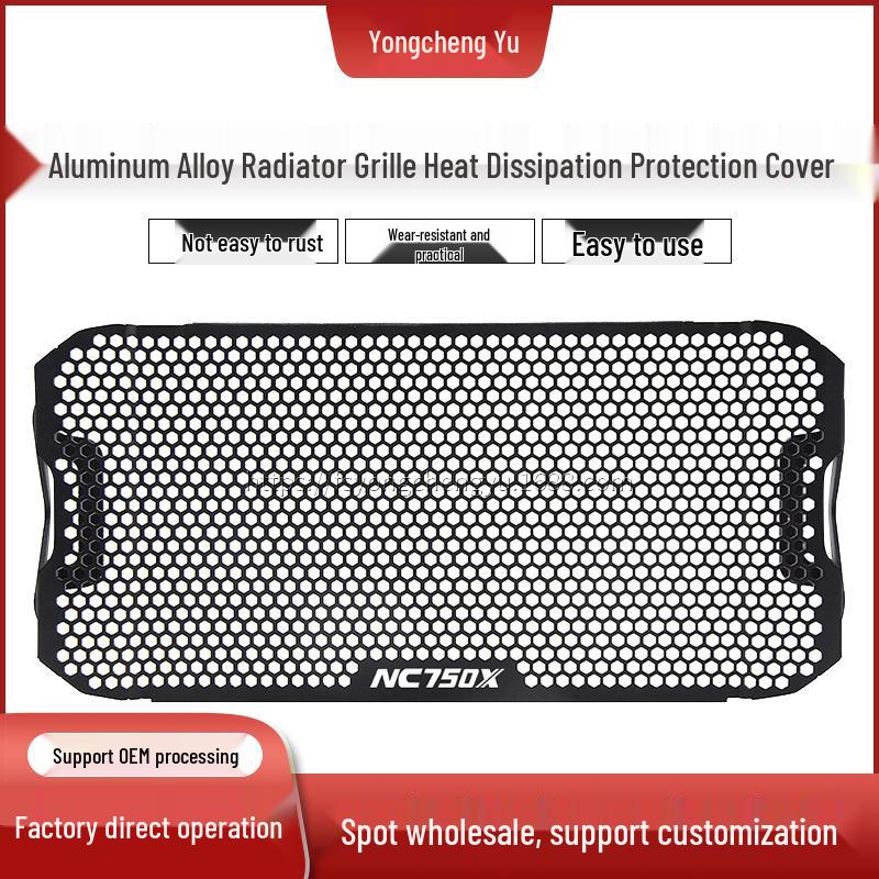 

Honda NC750S/X 14-21 Radiator Grille Protection Cover Motorcycle Accessory