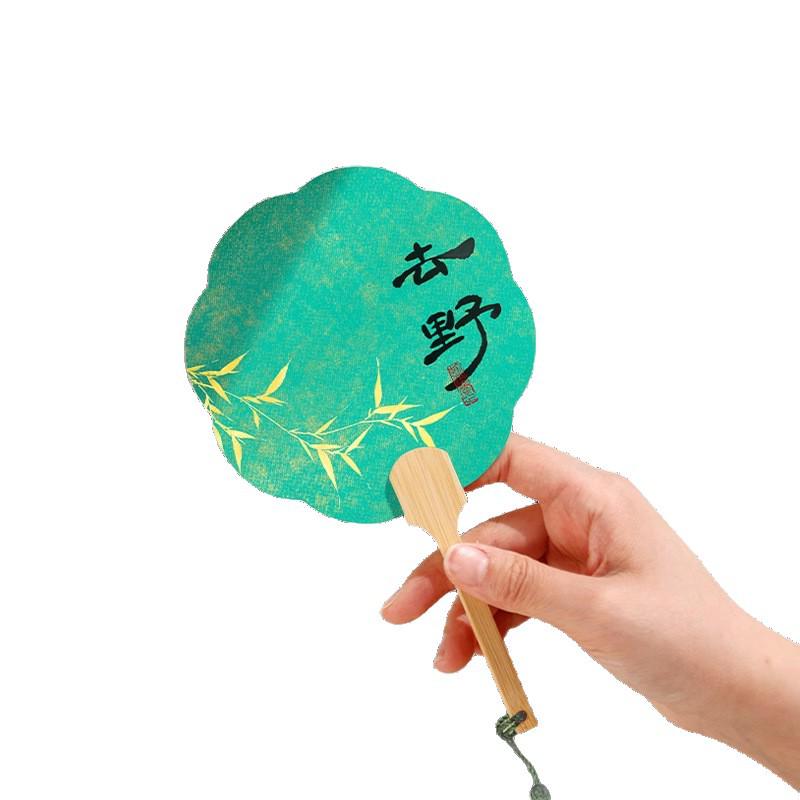 Mini Runder Doppelseitiger Blanko Papierfächer für Handbemalte Aquarell Kalligraphie – Antiker Stil Kinder Personalisierbarer Fächer