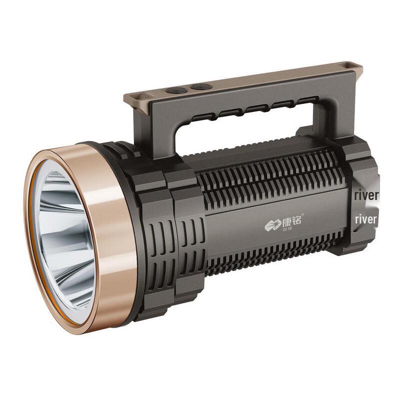 Kangming Rechargeable LED Searchlight Flashlight
