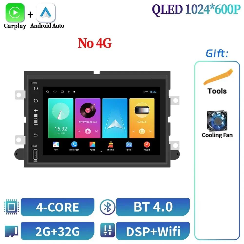 

7-дюймовая ОС Android для Ford F150 F250 F350 Fusion Taurus Freesatr MKX Mark LT Автомобильное радио Мультимедиа Беспроводной экран Carplay Стерео CHINA