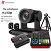 TCHD TC 980S 4K Live Streaming Camera Kit