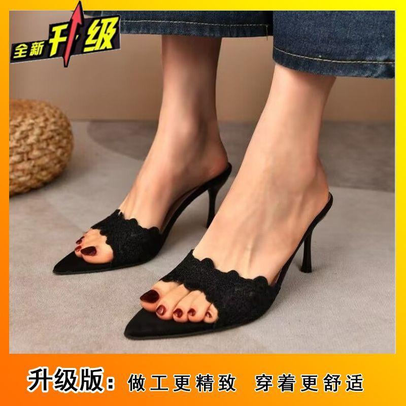 French Comfortable and Versatile Baotou Slippers Women's Spring Summer Niche Celebrity Style Pointed Thin Heel Slippers
