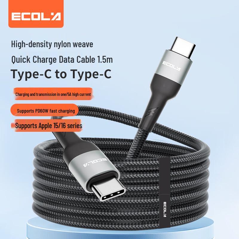 

ECOLA Z Series Android Fast Charging Data Cable