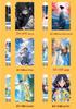 150-Piece Anime Mini Puzzle - Creative Pocket-Sized Decompression Toy