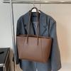Classic Solid Color PU Shoulder Bag Casual Retro Tote Bag Fashionable Women's Bag