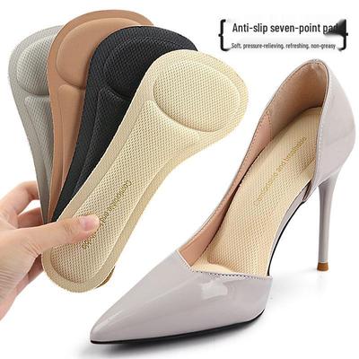 Women's High-Heeled Sandal Insoles: Self-Adhesive, Sweat-Absorbing, Anti-Slip, Arch-Support, and Forefoot Pads