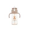 EDISON Little Love PPSU One-Touch Straw Cup for Toddlers 250ml