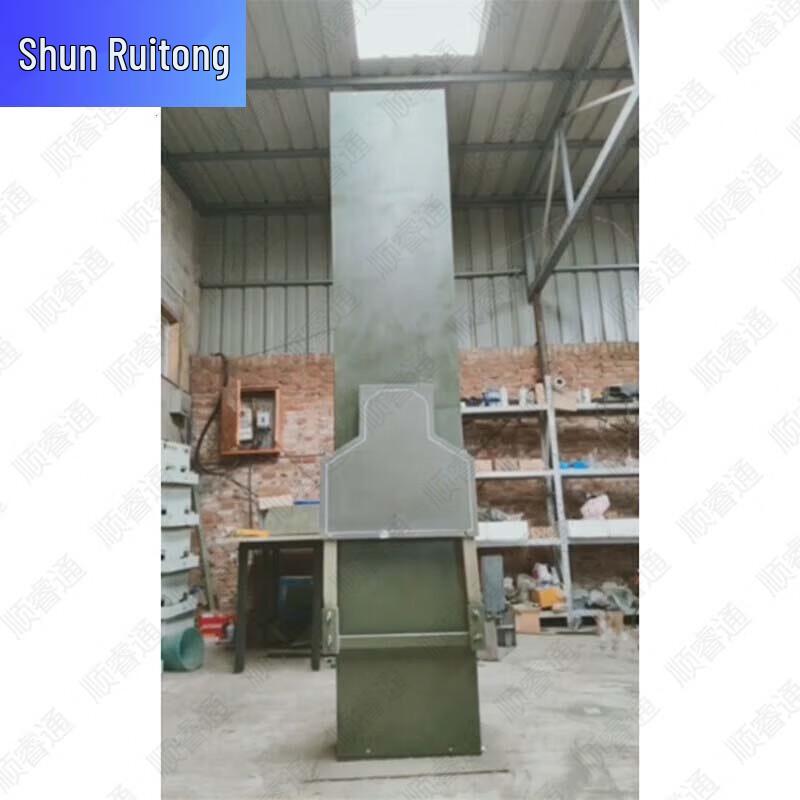 Shunruitong Professional Shooting Target Systems
