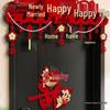 Wedding Room & Door Decoration Set: Xi Character Stickers for Groom & Bride