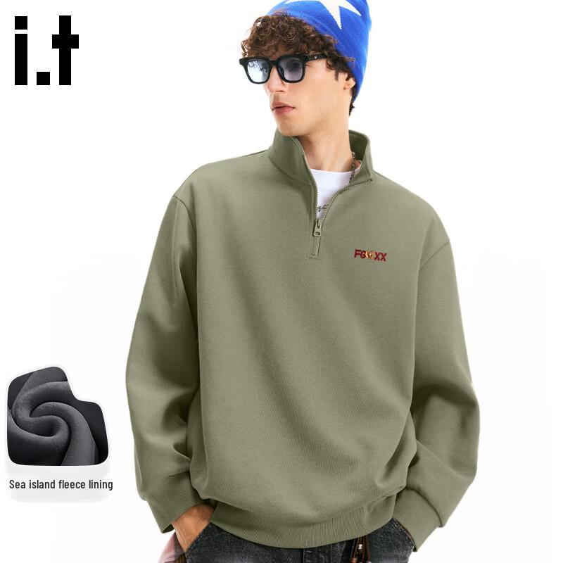 Fingercroxx IT Men's Fleece Half-Zip Stand-Collar Sweatshirt