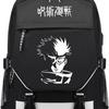 Jujutsu Kaisen Student Backpack CLE
