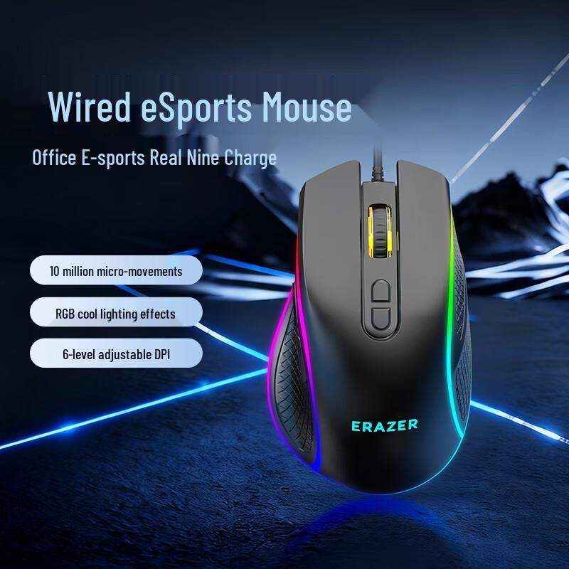 Lenovo Alienator Multi-Mode Gaming & Office Mice