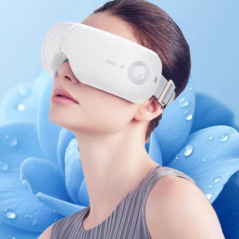 Breo ISeeJ Camellia Smart Eye Massager CN Plug (adapter Included)