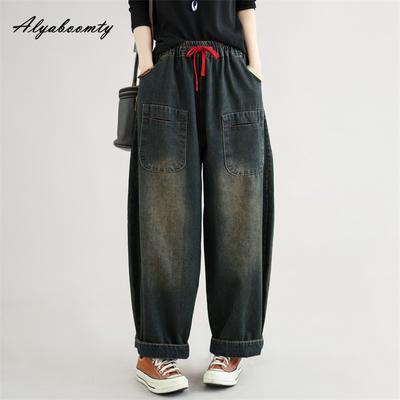 Autunno Inverno Donna Streetwear Jeans alla Moda Vita Alta Cotone Lavato Denim Pantaloni Jeans Casual Vintage Larghi Baggy da Donna