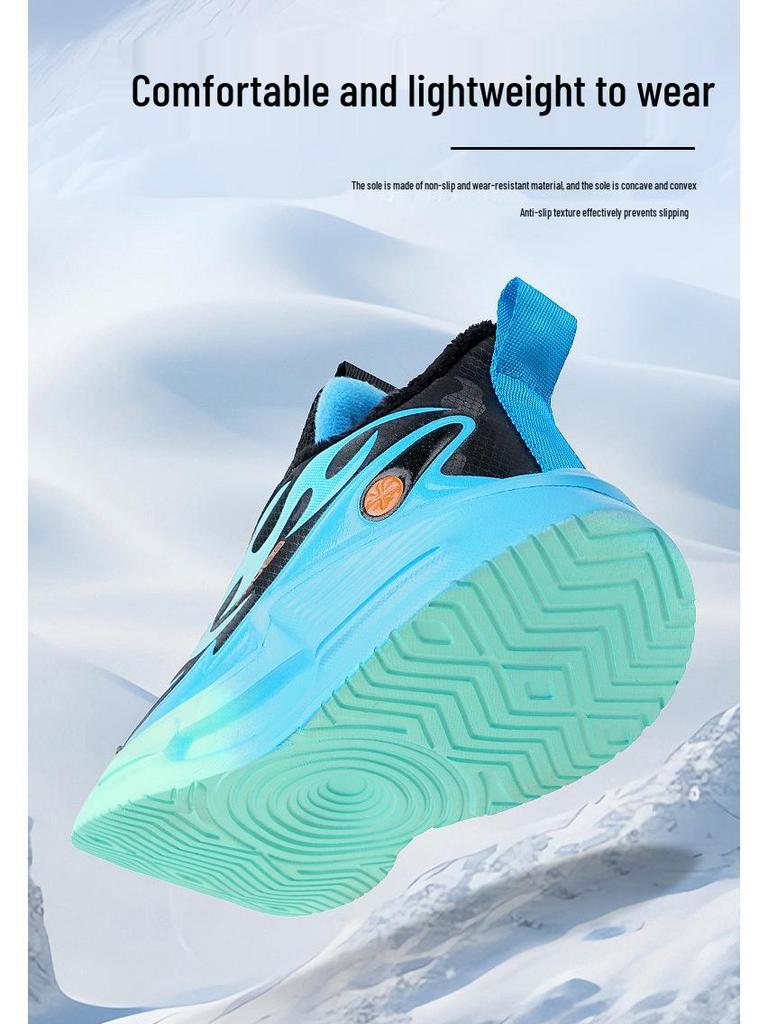 2025 Autumn Kids' Lightweight Sports Shoes: Versatile & Trendy for Boys and Girls