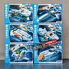 Lego Setleri – Diğer lego setleri