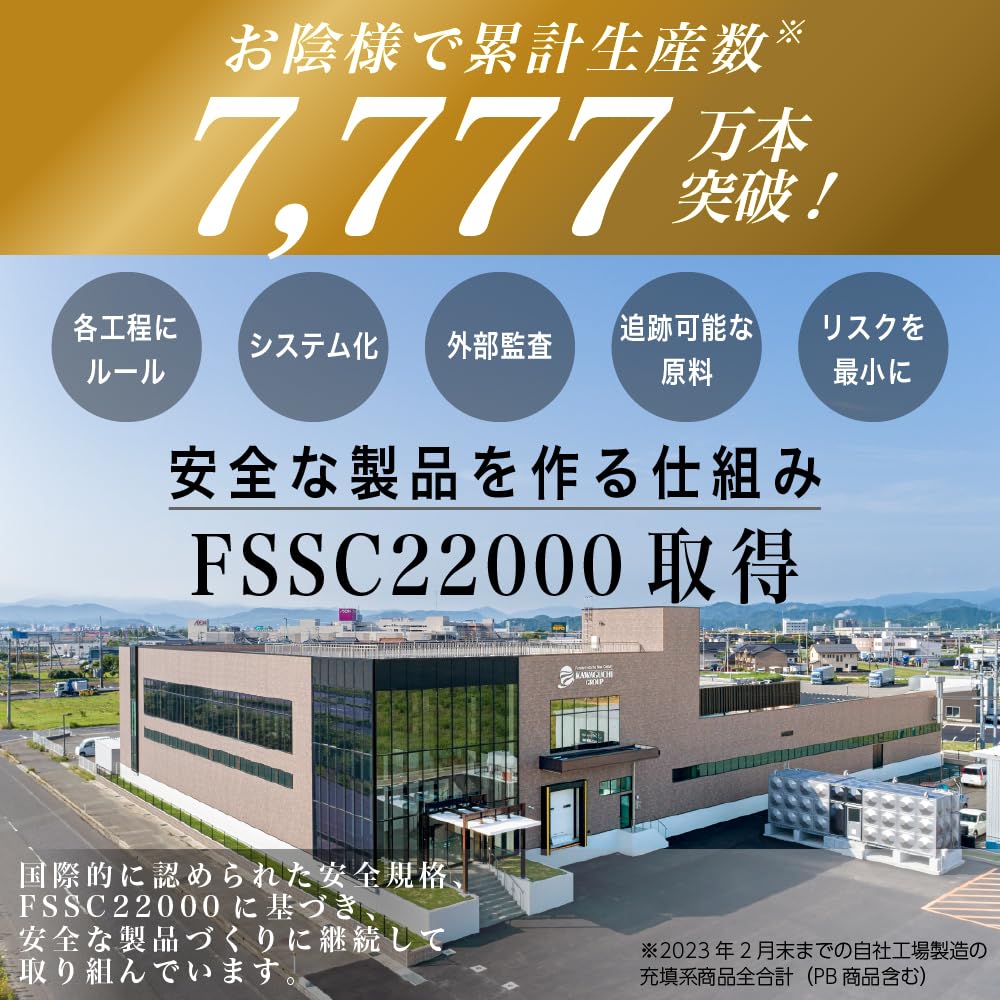 General Food for Dogs Made In Japan Inumiru Pure Series PureValue5 Salmon Pouch X 14 Additive-free (40g Bags)