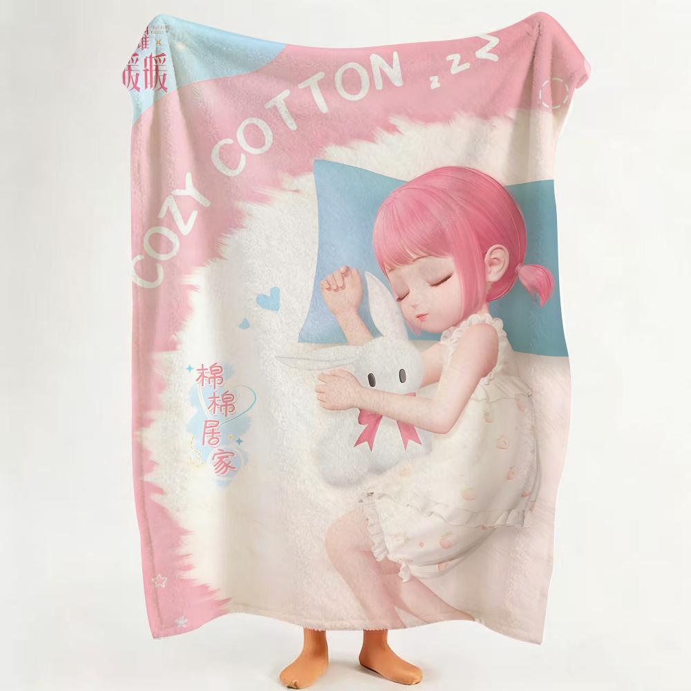 

Game Shining Nikki Throw Flannel Throw Blanket Suitable for Sofa Living Room Bedroom 75cmx90cm