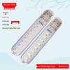 USB Eye Protection LED Desk Lamp - 8 Beads, High Brightness, Night Light, Flash Drive Light Gift