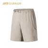 Champion Outdoor Travel Cargo Shorts